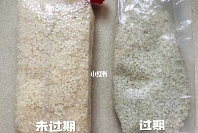 大米過(guò)期了沒開封還能吃嗎