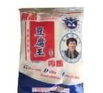 花生和黃豆混在一起能做出豆腐來嗎