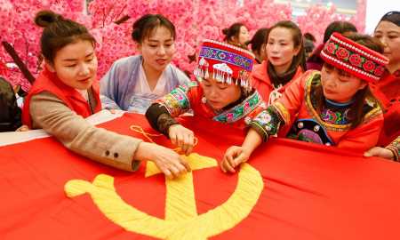 黨齡從何時(shí)算起,黨齡從什么時(shí)候開始算圖3