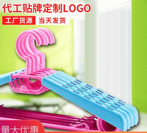 衣架屬于什么垃圾