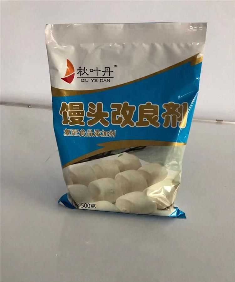 饅頭改良劑有害嗎