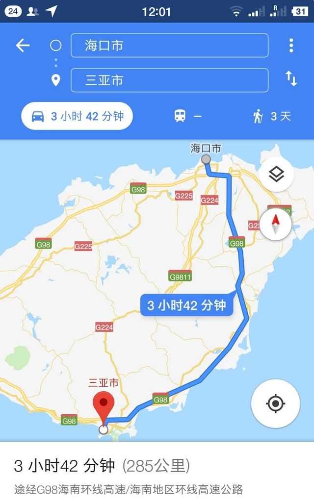 ?？谑侨齺唵?，?？诤腿齺喌木暥确謩e是多少？圖2