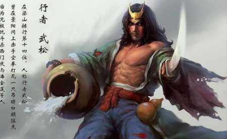 歷史上的宋江結(jié)局,在正史上宋江是什么樣的他的真實(shí)結(jié)局是什么圖3