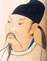 君不見黃河之水天上來的下一句,“君不見黃河之水天上來”下一句是什么圖4