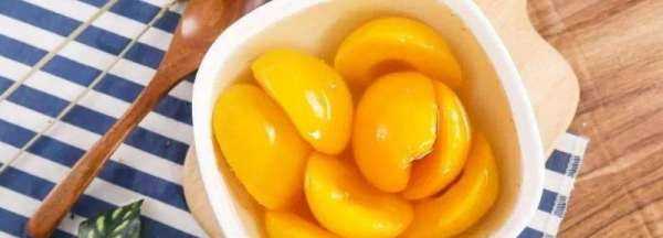 蒸黃桃罐頭需要蒸多久,蒸黃桃罐頭需要蒸多久才熟圖2