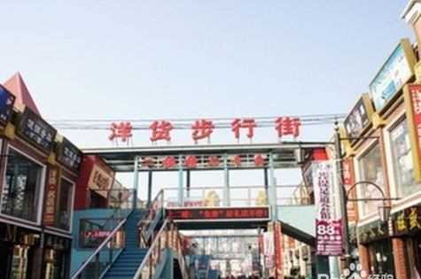 塘沽旅游攻略一日游,天津塘沽一日游必去景點推薦圖4