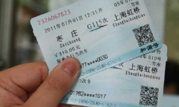 同站換乘需要出站,換乘需要出站再進(jìn)站嗎圖4