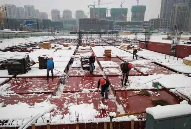 奧園地產(chǎn)是國(guó)企還是私企，成都奧園地產(chǎn)是國(guó)企還是私企？圖7