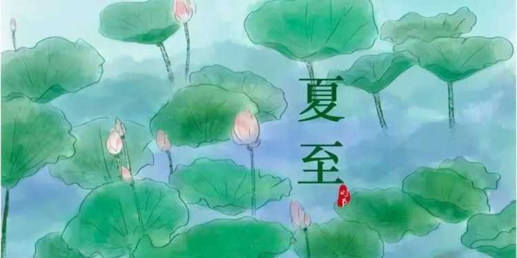 四季八節(jié)是哪八節(jié)