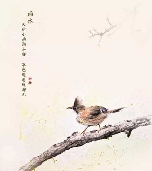 一年四季八節(jié)是哪八節(jié)