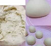 為什么蒸饅頭底部會(huì)黑