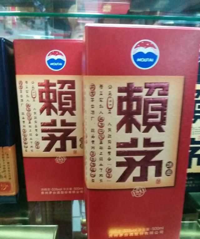 習(xí)酒怎么開(kāi)，金質(zhì)習(xí)酒怎么開(kāi)？圖4