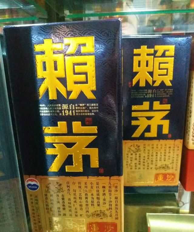 習(xí)酒怎么開(kāi)，金質(zhì)習(xí)酒怎么開(kāi)？圖5