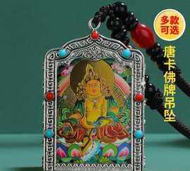 寺院的壁畫算不算唐卡什么是唐卡