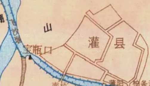 都江堰水利工程修建的年代是哪里什么時候,都江堰水利工程修建的年代是哪里什么時候圖2