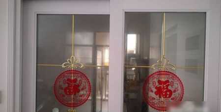 窗花紙玻璃貼怎么貼,窗花怎么往玻璃上貼圖8