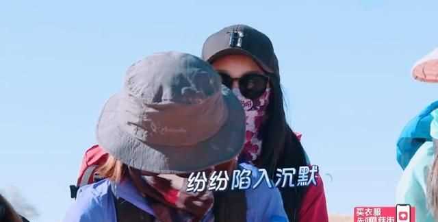 楊超越什么梗，如何評價火箭少女《橫沖直撞20歲》第三期？圖3