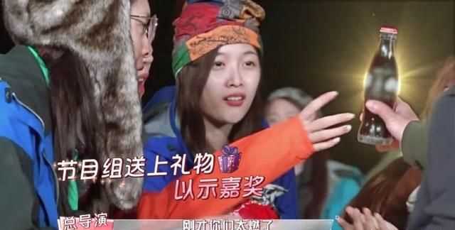 楊超越什么梗，如何評價火箭少女《橫沖直撞20歲》第三期？圖5