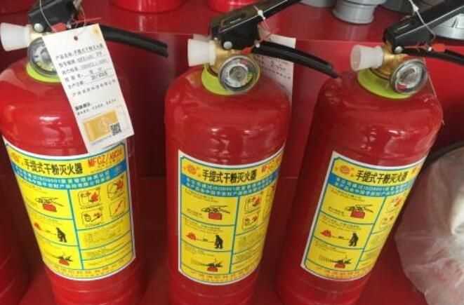 圖書館檔案室著火用什么滅火器