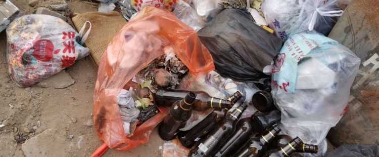 酒瓶屬于以下哪種垃圾分類(lèi)