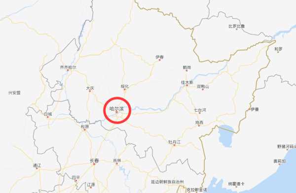 哈爾濱有哪些城市,哈爾濱市屬哪個(gè)省圖4