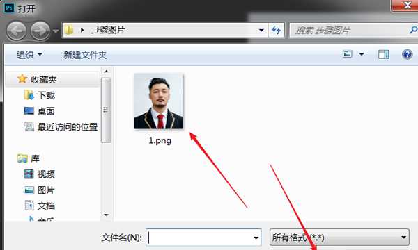 小兩寸和一寸的區(qū)別,小兩寸照片是什么意思?圖1