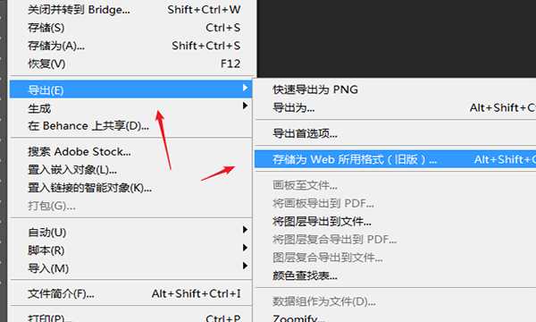小兩寸和一寸的區(qū)別,小兩寸照片是什么意思?圖4