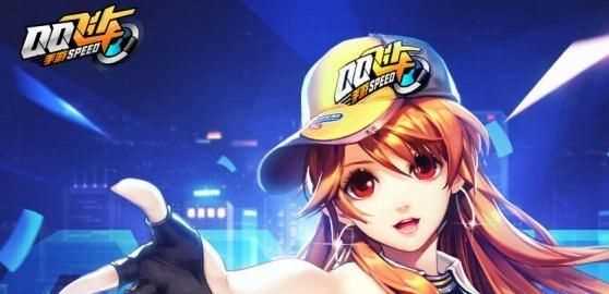 漂移教程，QQ飛車手游，兩次遷移中的第一次遷移，按漂移鍵是長按還是輕點一下就放？圖7