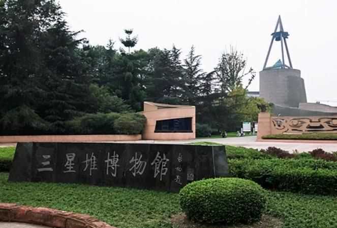 三星堆在哪個(gè)國家被考古出土