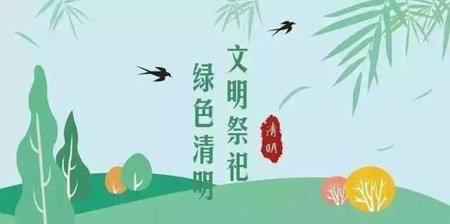 谷雨是下雨好還是不下雨好，農(nóng)村俗語(yǔ)：“雨水落雨三大碗，大河小河都要滿(mǎn)”，雨水下雨好不好？圖5