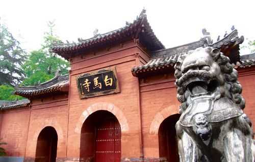 江蘇白馬寺在哪里個(gè)城市