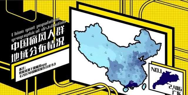 鯽魚湯熱量高嗎，鯽魚湯可以不放鹽放糖喝嗎？圖4