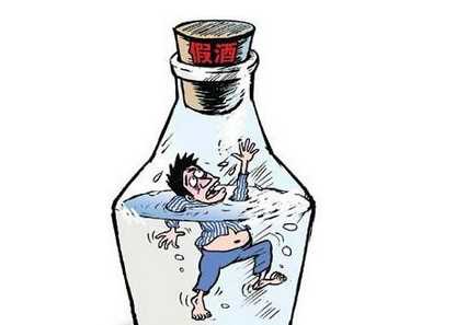 甲醇對(duì)人體有什么好處