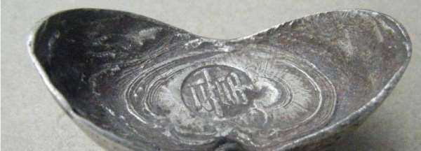 煤氣灶能燒化銀子,家用燃?xì)庠钅軣y子嗎圖2