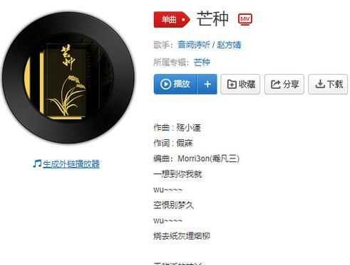 能給全家?guī)砗眠\(yùn)的微信名字兩個(gè)字