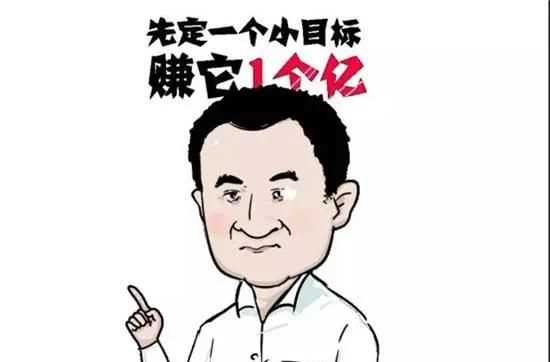 老凡爾賽了是什么梗，網(wǎng)絡語“凡爾賽”是什么意思？圖9