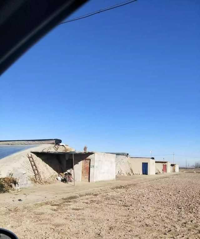 四個現(xiàn)代化是指哪四個，四個觀代化指哪四項？圖3