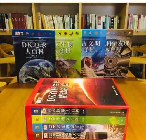 dk兒童動物百科全書讀后感