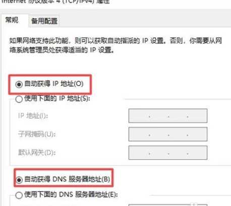 ”空間訪(fǎng)問(wèn)權(quán)限”是什么意思呀