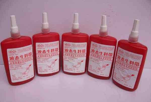 液體生料帶怎么快速凝固,液態(tài)生料帶幾天都沒干 可以火烤嗎圖2