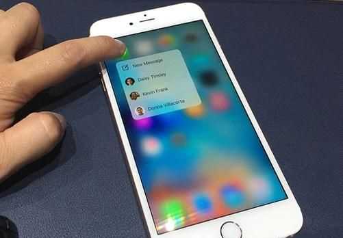 iphone6s和iphone6的區(qū)別?買那個(gè)好