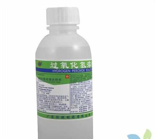 染發(fā)劑中的雙氧水是做什么用的