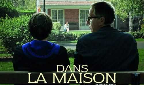 升堂入室和登堂入室的區(qū)別 升堂入室和登堂入室不同在哪里