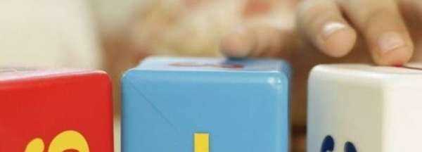 長(zhǎng)3米寬2米是多少平方米,長(zhǎng)3米寬2米是多少平方米鋪多少瓷磚圖1