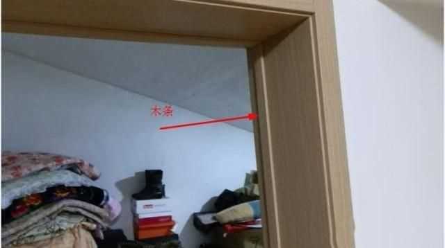 門框條掉了用什么膠粘，櫥柜的門框掉了，是用膠粘的，用的什么膠呀這？圖3