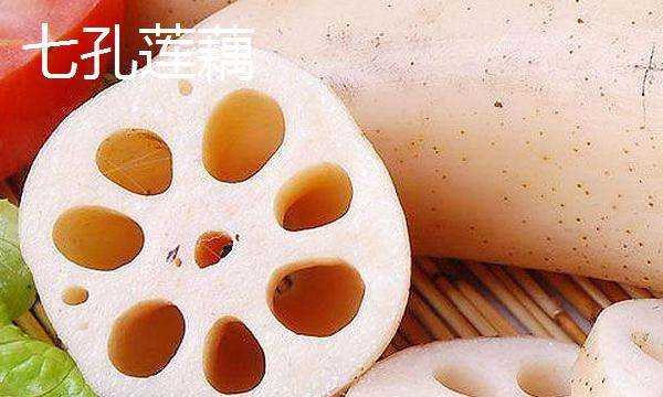 藕有幾個(gè)孔的區(qū)別,買(mǎi)藕時(shí)注意什么圖8