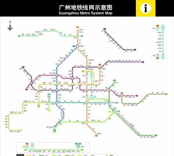 廣州地鐵線路圖最新,廣州地鐵線路圖圖5