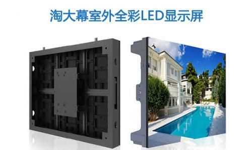 led汽車大燈的優(yōu)點(diǎn)和缺點(diǎn)