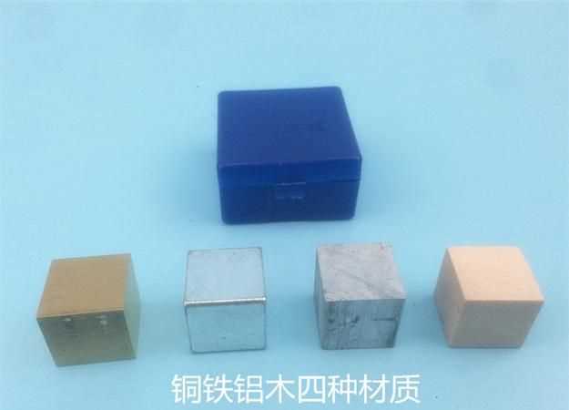 鐵和銅誰的密度大?