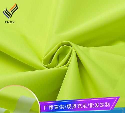 面料成分中的T表示什么意思